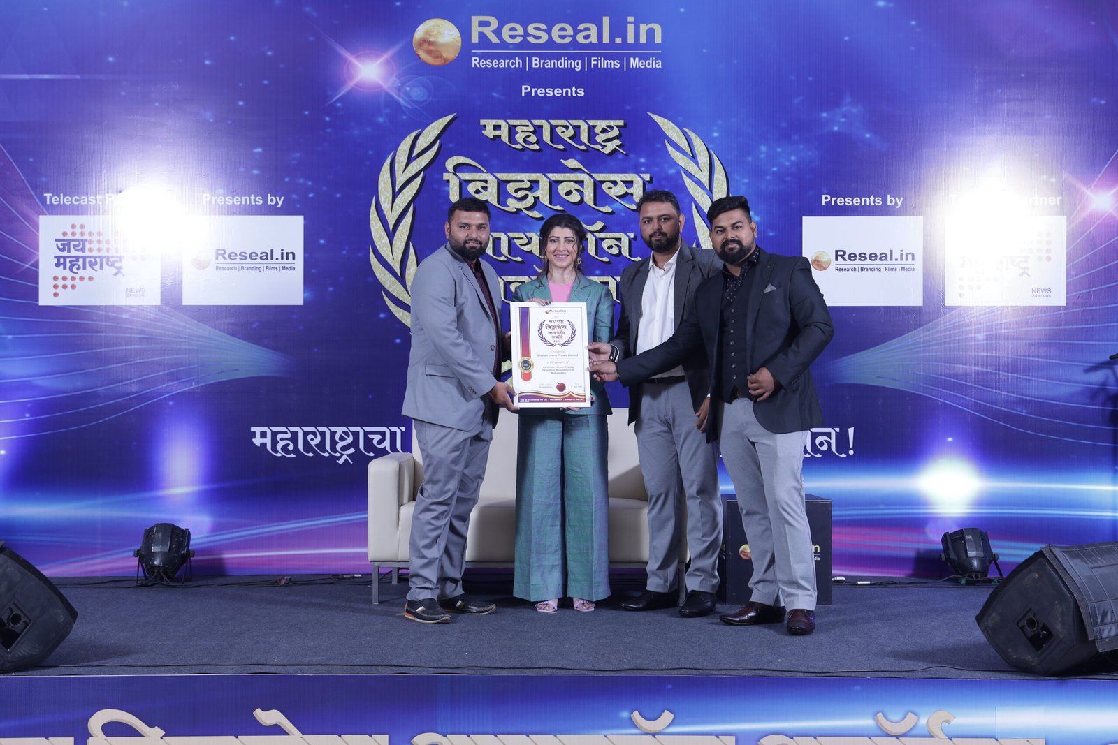 Award photograph — replace with the award name